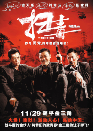 科克大学学院留信网购买